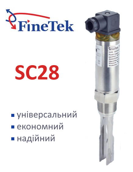Вібраційні вилкові датчики рівня Fine Tek SC28